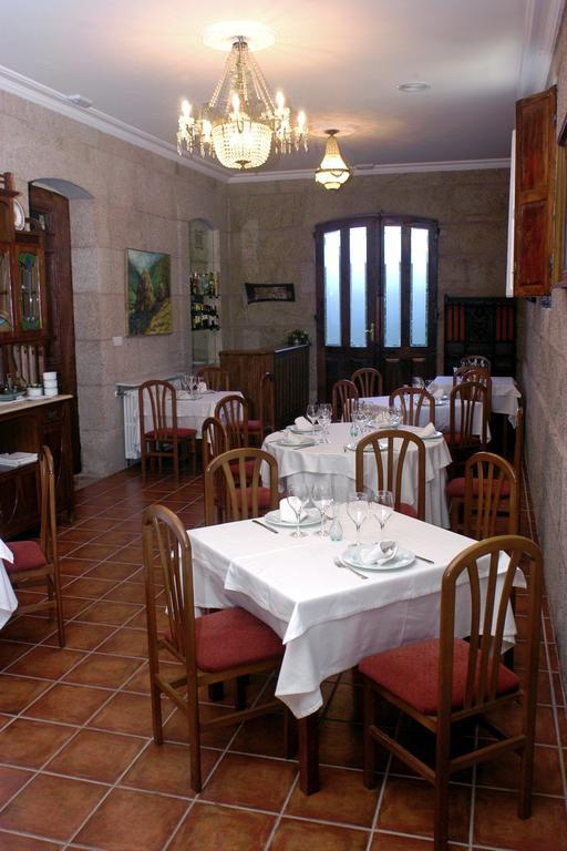 Pazo Almuzara Hotel Boboras